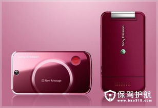 数码雅居 匠心甄选，智享新居生活——保驾护航装修网数码产品全攻略
