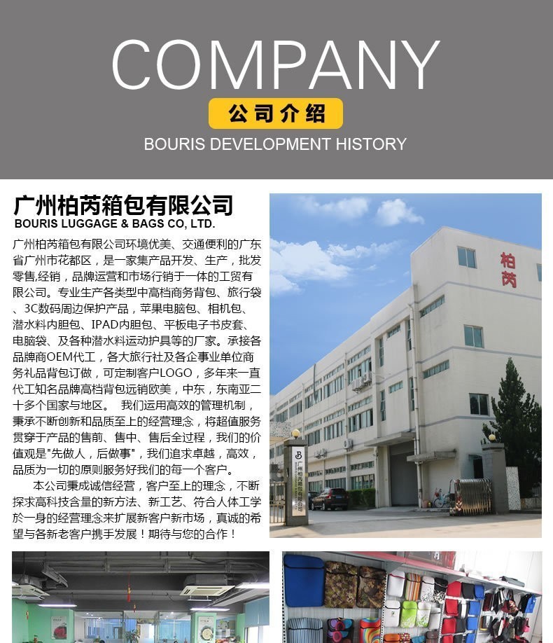 手提笔记本电脑包牛津布内胆包商务平板苹果华为工厂16寸mac跨境